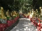 Path-of-Buddas-3.jpg (112kb)