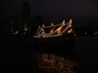 Bangkok-Wahn-Fah-boat-2.jpg (32kb)