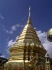 Doi-Suthep-Temple-1.jpg (66kb)